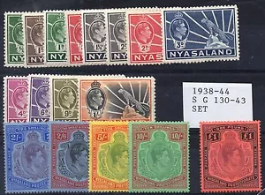 Nyasaland. 1938-1944. SG130-143. Set x 17 Werte, fein mtd neuwertig. - Bild 1 von 1