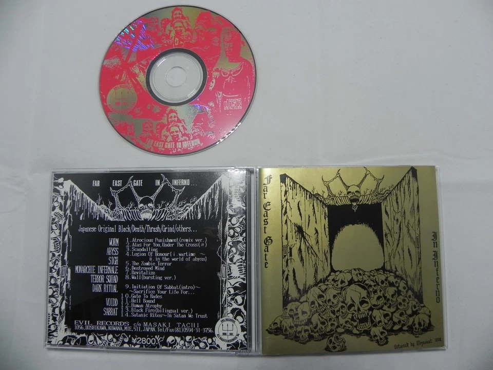 Far East Gate In Inferno - Japan CD Orig Evil Records / Sigh Sabbat Voidd Abyss Foto 1 de 1