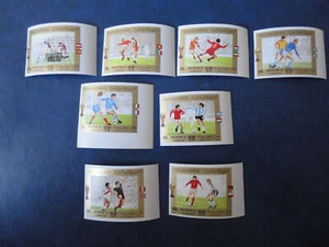 Yemen 1980 Football World championship Argentina IMPERF  set  MNH - Picture 1 of 1