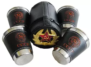 Russischer Wodka Schnappgläser Set 4x50ml im Etui mit rotem Sternhut Metallabzeichen - Bild 1 von 7