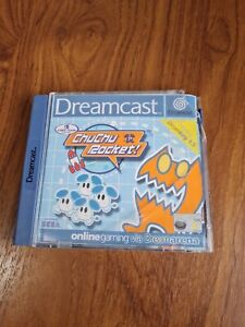 ChuChu Rocket Sega Dreamcast with Manual & Case & DreamKey version 1.5