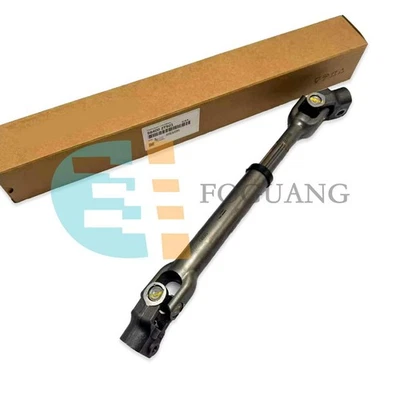 New for Hyundai Sonata 2.0L 2.4L 2012-2014 Lower Steering Shaft Joint Assy Foto 1 de 4