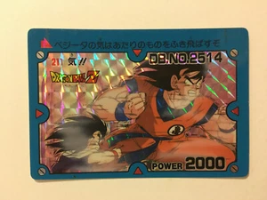 Dragon Ball Z PP Card Prism 211 - Imagen 1 de 2