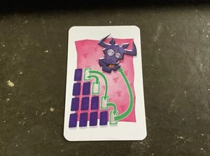 „Springende Kuh“ - 6 Nimmt - Promokarte aus Spielbox 1/24 - Bild 1 von 2