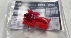 TAKARA TOMY Transformers Bestia Despertar Ardiente Plasma Blaster Figura ZK Nuevo - Imagen 1 de 1