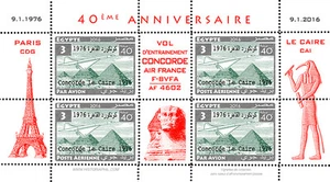 Feuillet de vignettes "40 ans Vol d'entraînement Concorde AF Paris-Le Caire" T3 - Imagen 1 de 1