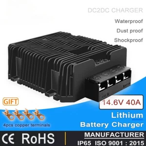 Waterproof DC 18-60V 24V 36V 48V to 14.6V 40A Charger for 12V Lifepo4 Battery - Zdjęcie 1 z 6