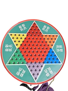 Vtg 1960s Ohio Art Chinese Checkers Metal Tin Gameboards 40 Marbles Checkers - Picture 1 of 5