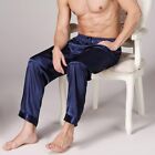 Comfortable and Lightweight Imitated Silk Pyjamas Trousers for Men's Relaxation