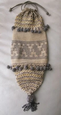 Antique Beige Crochet Silver Steel Bead 43 Ball Tassels Drawstring Flapper Purse - Image 1 of 4