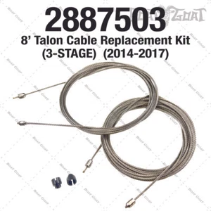 Minn Kota Talon Cable Replacement Kit - 8' (2014-2017) 3 STG - 2887503, 2377503 - Picture 1 of 2