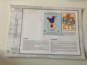 TIMBRE PLANCHE PREMIER JOUR N°296 B CROIX ROUGE ETE HIVER     I63 - Picture 1 of 1