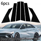 6Pcs Glossy Black Pillar Posts Door Window Trim For Hyundai Elantra 2021-23 New