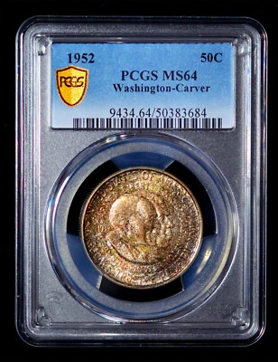 PCGS MS64 1952 Washington Carver Half Dollar Silver 50 Cents beautiful toning!! - Image 1 of 4