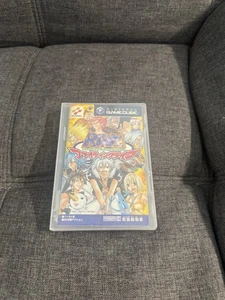 Groove Adventure Rave Nintendo Gamecube NTSC-J Japanese Region Locked US Seller - Picture 1 of 3