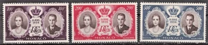 MONACO:1956 SC#C46-C48 MNH Princess Grace and Prince Rainier III - Picture 1 of 2