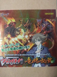 COMBATTIMENTO DI CARTE!!! VANGUARD Wild Dragon Soul Dance Booster Box - Giapponese - Foto 1 di 1