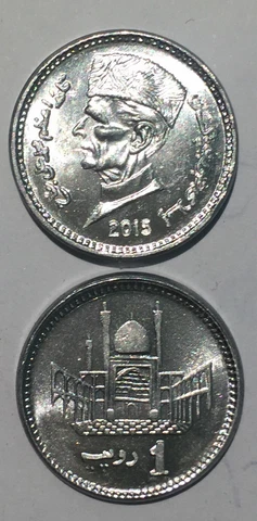 Pakistan 1 Rupee 2013-2015 20mm aluminum coin UNC 1pcs Cover