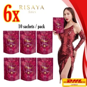 6 Packs Risaya Fiber Mixed Berry Premium Fiber Dietary Supplement - Picture 1 of 11