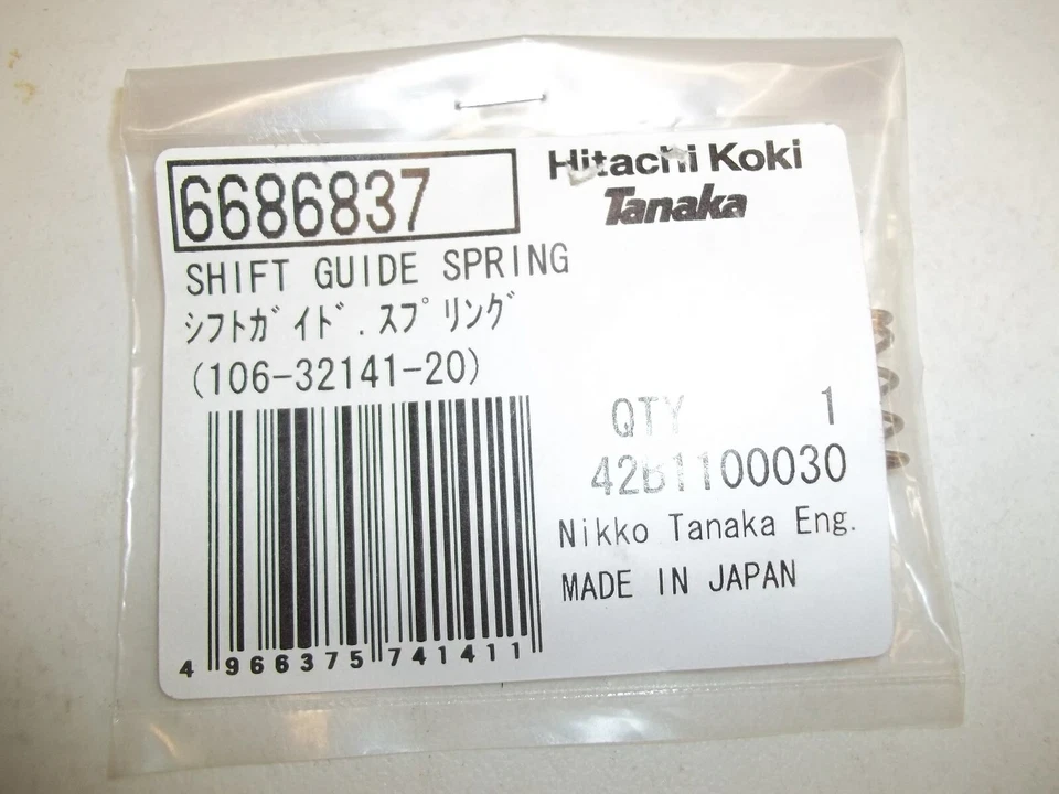 TANAKA HITACHI NEW NOS PART SHIFT GUIDE SPRING 6686837 - Image 1 of 2