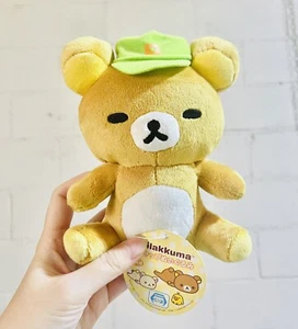 Japan San-X Rilakkuma Relax Bär mit Mütze Maskottchen Plüsch sitzende Puppe Stofftier - Bild 1 von 3