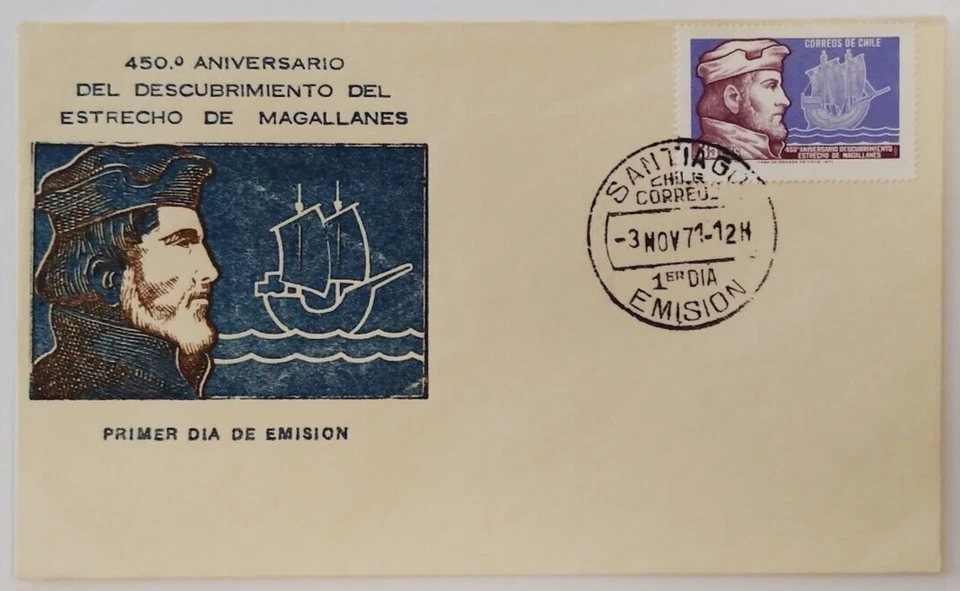 Chile 1971 FDC 450 Aniversario Descubrimiento Estrecho de Magallanes Foto 1 de 1