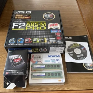 Mainboard Speicher CPU Set gebraucht - Bild 1 von 2