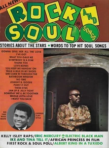 5/70 issue of ROCK AND SOUL SONGS  magazine  MUHAMMAD ALI  ISAAC HAYES cover   - Picture 1 of 1