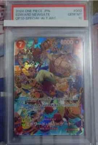 Edward Newgate SP Parallel ST15-002 Japanese Royal Blood ONE PIECE Card - Picture 1 of 1