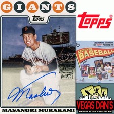 2023 Topps Archives FAN FAVORITE AUTOGRAPHS Insert Singles AUTO RC You Choose!