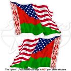 USA VEREINIGTE STAATEN-WEISSRUSSLAND Wehende Flagge 75mm Aufkleber x2