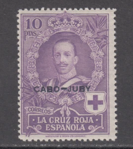 CABO CAPE JUBY ESPAÑA 1926 SPAIN NUEVO MINT MNH EDIFIL 38 SCOTT B13 LOT 4 - Picture 1 of 1