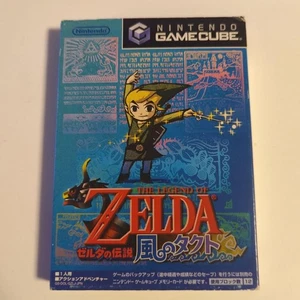 The Legend of Zelda The Wind Waker GameCube Video Game Software Japan - Picture 1 of 4