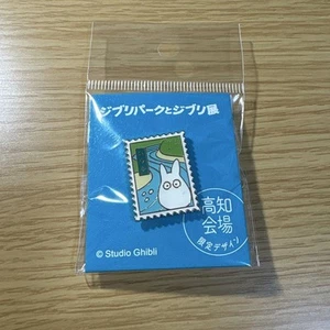 Ghibli Park And Exhibition Kochi Limited Pins Small Totoro Min Pin Badge Can - Picture 1 of 1