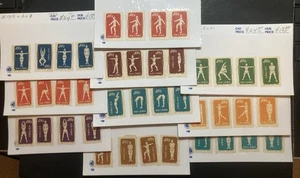 66. China PRC , 1952,S4,Set of singles,SC#141-150,Reprint,Unused - Picture 1 of 1