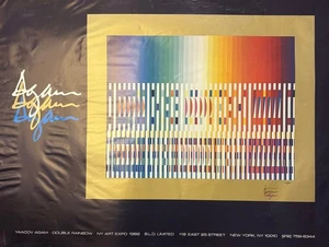 SUMMER BLOWOUT SALE! YAACOV AGAM "DOUBLE RAINBOW" OFFSET LITHOGRAPH ON PAPER H/S - Picture 1 of 1