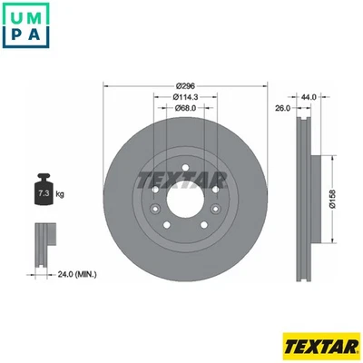 2x BRAKE DISC 92274203 FOR RENAULT KADJAR KOLEOS/II/SUV NISSAN ROGUE/SPORT 1.3L - Image 1 of 4