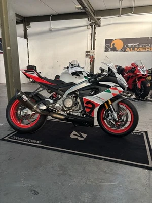 Aprilia Rs660 Extrema - Image 1 of 4