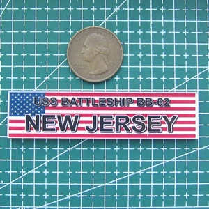 Placa de exhibición de plástico modelo 1/700 1/350 USS Nueva Jersey BB-62 mn095 - Imagen 1 de 3
