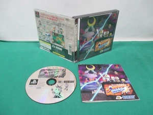PlayStation -- BOMBERMAN WARS -- PS1. JAPAN GAME. work. 20117 - Picture 1 of 8