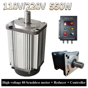 110/220V 5/6/10/30:1 550W Planetary Gearbox Gear Motor Speed Reducer Controller - Picture 1 of 12