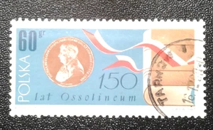 Poland Stamp 1967.(1) - Picture 1 of 2