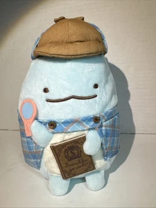 Peluche Sumikko Gurashi Detective 7" Edizione Limitata 5° Raro 2017 - Foto 1 di 10