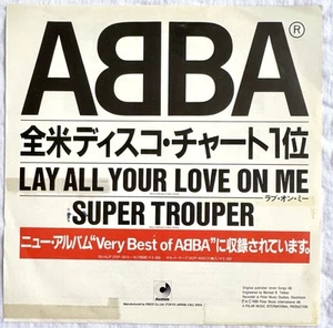 ABBA -Lay All Your Love On Me- Rare Japan One Sided White Label Promo 7" /Vinyl - Bild 1 von 6