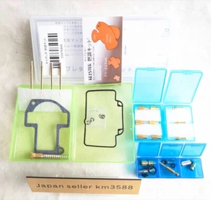 KEYSTER Yamaha 90 TZR250 3MA Carburetor Overhaul & Setting Parts Set FY-5336N JP - Picture 1 of 13
