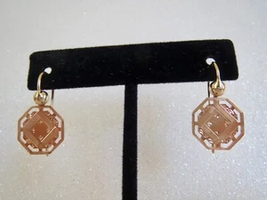 Custom Made 10K & 14K Rose & Yellow Gold Vintage CUFFLINKS Dangle EARRINGS 1" L - Picture 1 of 10