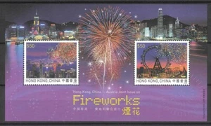 Hong Kong 2006 Austria-Hong Kong $50 Fireworks Mini Sheet SG1376 in Folder 29-16 - Picture 1 of 1