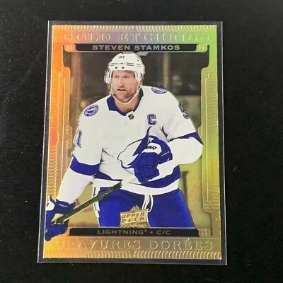 Upper Deck Tim Hortons 22/23 Gold Etchings Steven Stamkos - Image 1 of 2