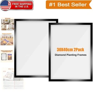 2-Pack Magnetic Diamond Painting Frames for 12x16in Art - Elegant Black Finish - Picture 1 of 9