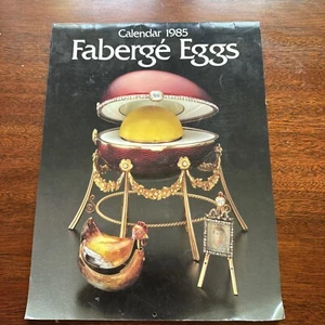 Vintage FABERGE Eierkalender 1985, große Brillantdrucke zur Rahmung, Carl FABERGE - Bild 1 von 21